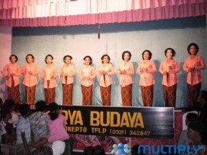 LUDRUK