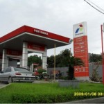 Pom Bensin Pinang Ranti