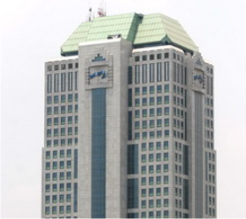 gedung bank mandiri