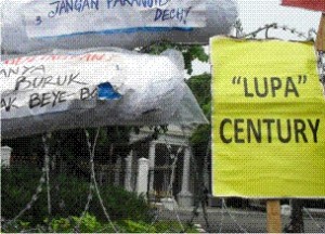 lupa-century