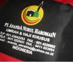 ananda