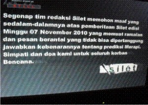 silet