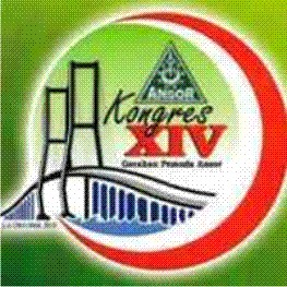logo-kongres-xiv-anshor
