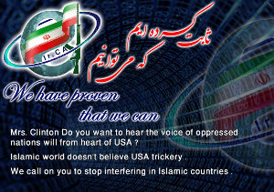 voa-hacked-maiwanews.com