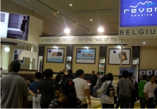pameran-misty-jcc