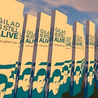 gilad-shalit