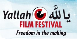 YaAllah-film-festival
