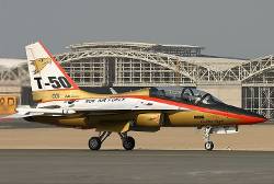 t-50-golden-eagle