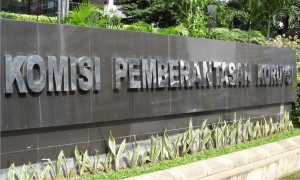 KPK-maiwanews