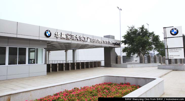bmw shenyang cina