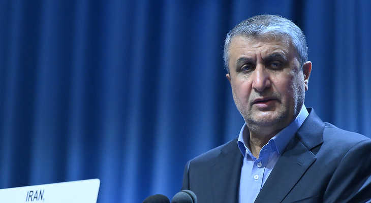 202300227-mohammad-eslami-aeoi-iran-prod20sep2021vienna