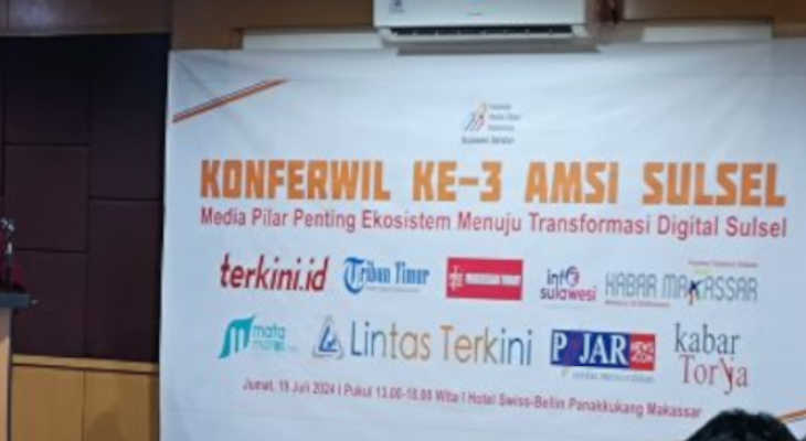 2024-07-19 Kabid Komunikasi dan Humas Diskominfo SP Hadiri Pembukaan Konferwil AMSI Sulsel, Mewakili Pemprov